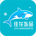 佳龙冻品app icon图