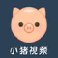 小猪视频播放器app icon图
