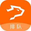 银豹排队系统app icon图