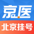 京医挂号网app电脑版icon图