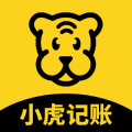 小虎记账app icon图
