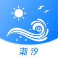 全球潮汐表app icon图