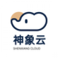 神象云app icon图