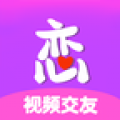 爱恋app app icon图