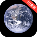 奥维3D高清三维地图电脑版icon图