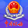西藏税务app icon图