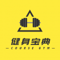 健身教程app icon图