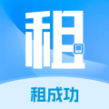 租成功app icon图
