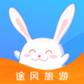 途风旅游app app icon图