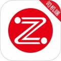 昭阳出行司机端app icon图