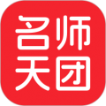 名师天团app app icon图