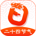 日程日历app app icon图
