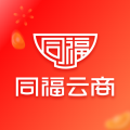 同福云商app app icon图