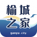 榆城之家app icon图