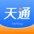 天通商旅app app icon图