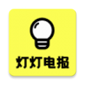灯灯电报app icon图