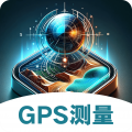 面积测量GPS测亩易app icon图