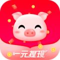金猪赚钱app app icon图