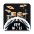 手机弹奏cool钢琴app icon图