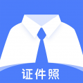 蓝白证件照app电脑版icon图