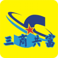 三商共富app app icon图
