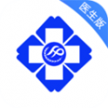 珠海家医电脑版icon图