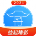 全民外贸app icon图