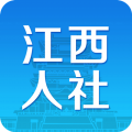 江西省人社网app app icon图