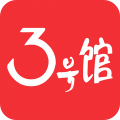 3号馆app icon图