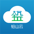铅山云app icon图