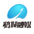鹤城融媒app icon图
