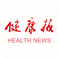 健康报app app icon图