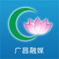 广昌融媒app icon图