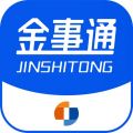 金事通app icon图