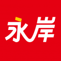 永岸公考app icon图