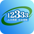 重庆人社app电脑版icon图