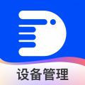 易點設(shè)備管理app icon圖