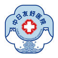 中日友好医院app app icon图