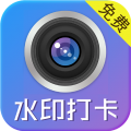 水印制作相机app icon图