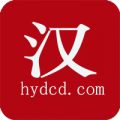 汉语大辞典app电脑版icon图