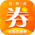 百券通app icon图