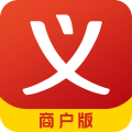 义乌购商户版app icon图