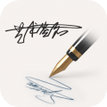 明星艺术签名设计app icon图