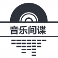 音乐间谍app icon图