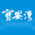 宝安湾app icon图