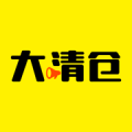大清仓app app icon图