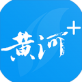 黄河Plus app icon图