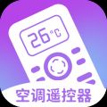 空调遥控器盒子app icon图