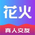 花火app app icon图