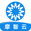 摩智云手机app icon图